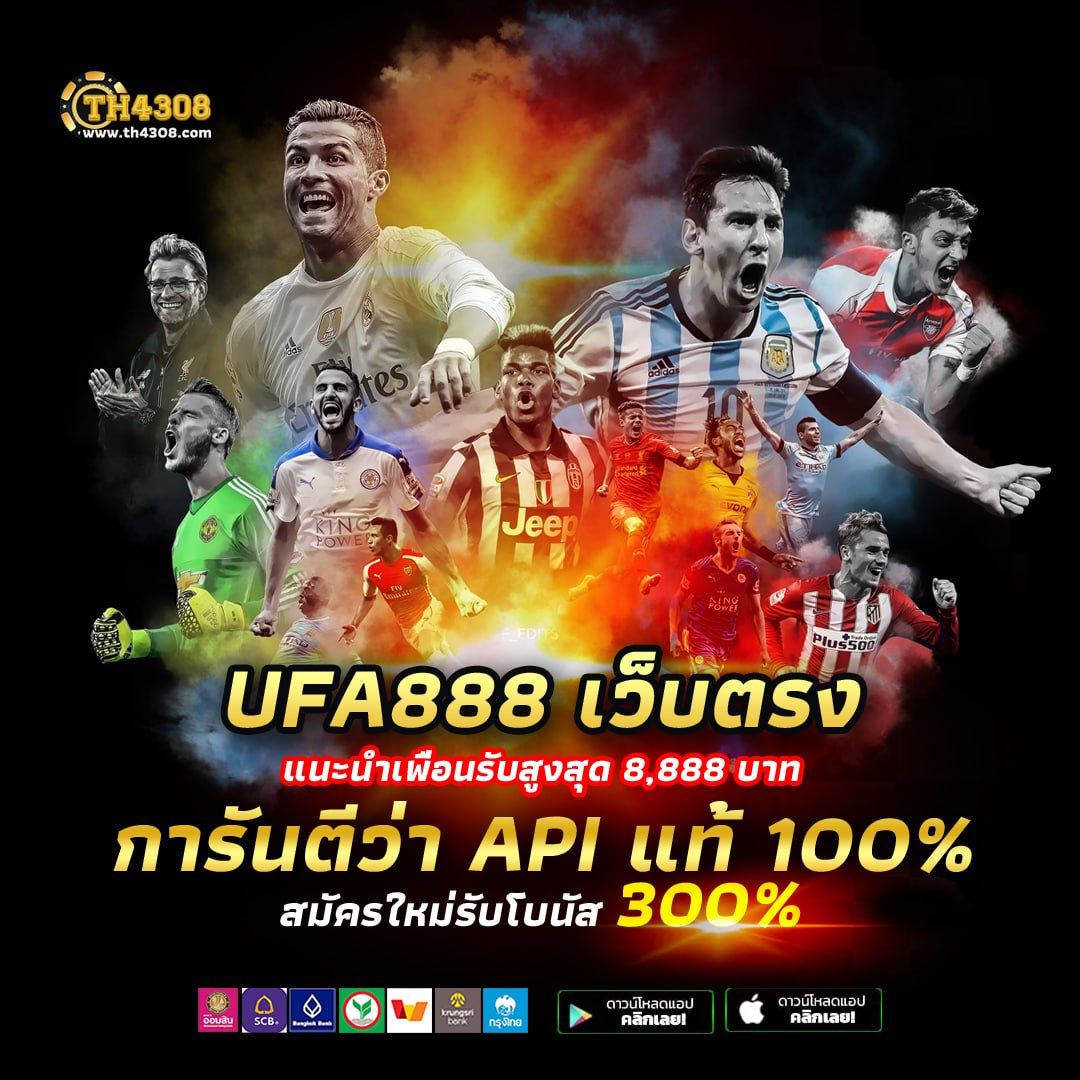 flix winstar คาสิโนออนไลน์ มาแรงอันดับ 1 สมัครง่าย จ่ายจริง