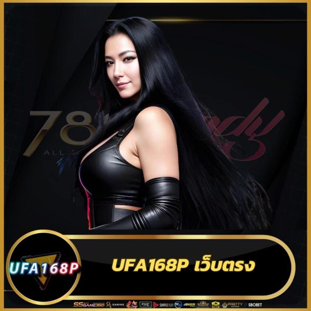 fox88888 คาสิโนออนไลน์ชั้นนำ สมัครง่าย ฝาก-ถอนรวดเร็ว ปี 2024