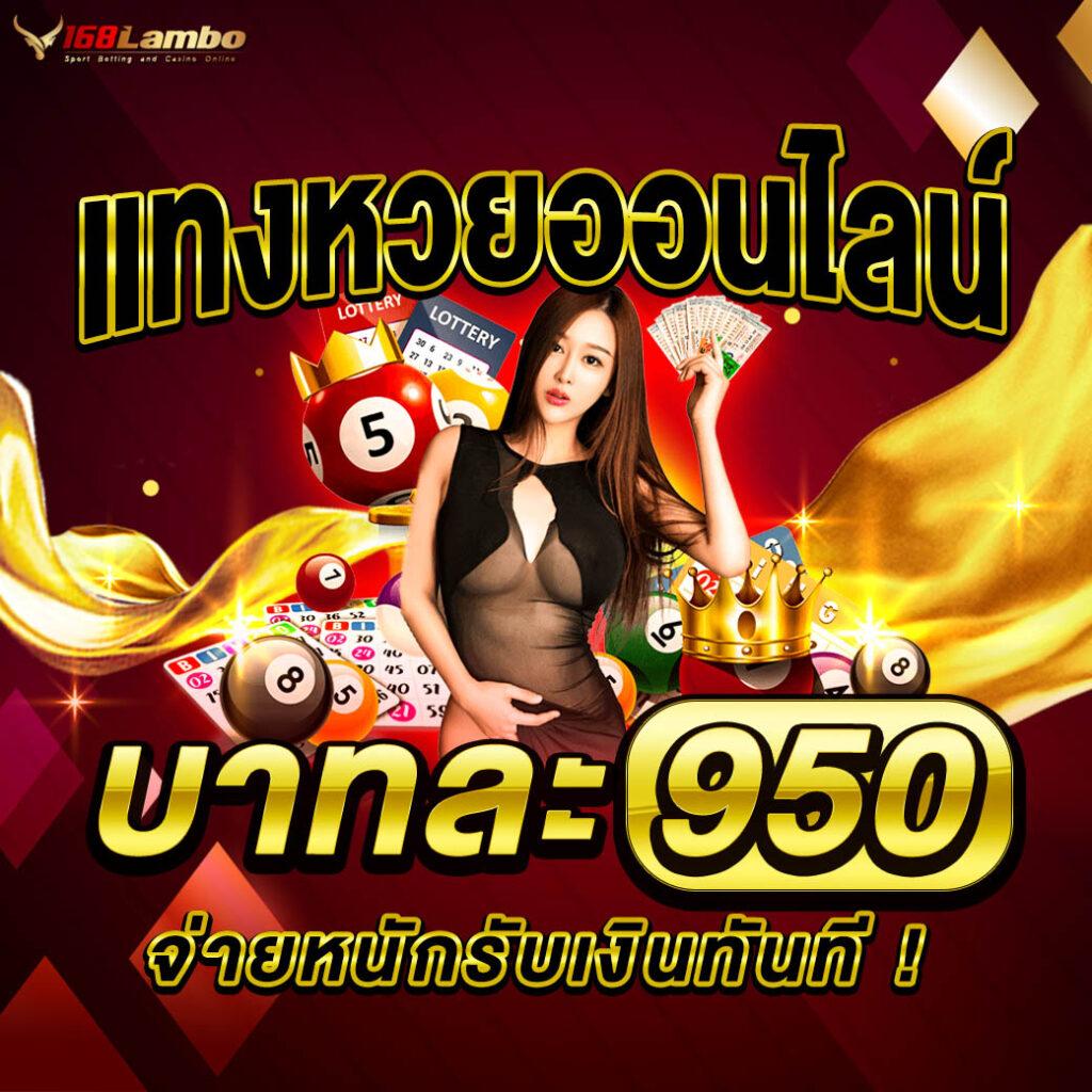 fox88888 เว็บตรงคาสิโนยอดนิยม สมัครง่าย รับโบนัสทันที