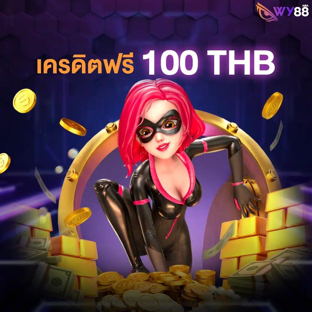 fox888 ทางเข้า มือถือ พร้อมระบบเกมล่าสุด ลงทะเบียนง่าย