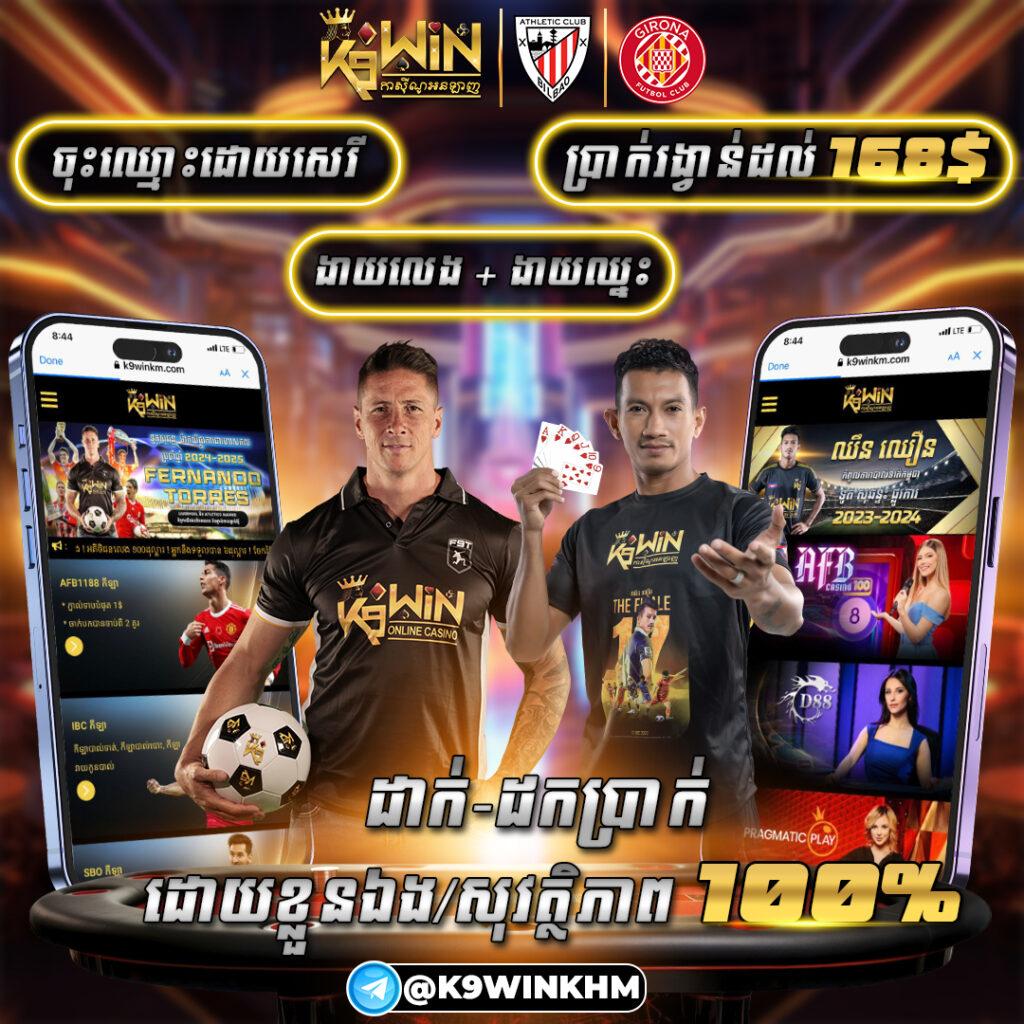 fox888 ทางเข้า มือถือ เล่นง่าย จ่ายจริงไม่มีขั้นต่ำ