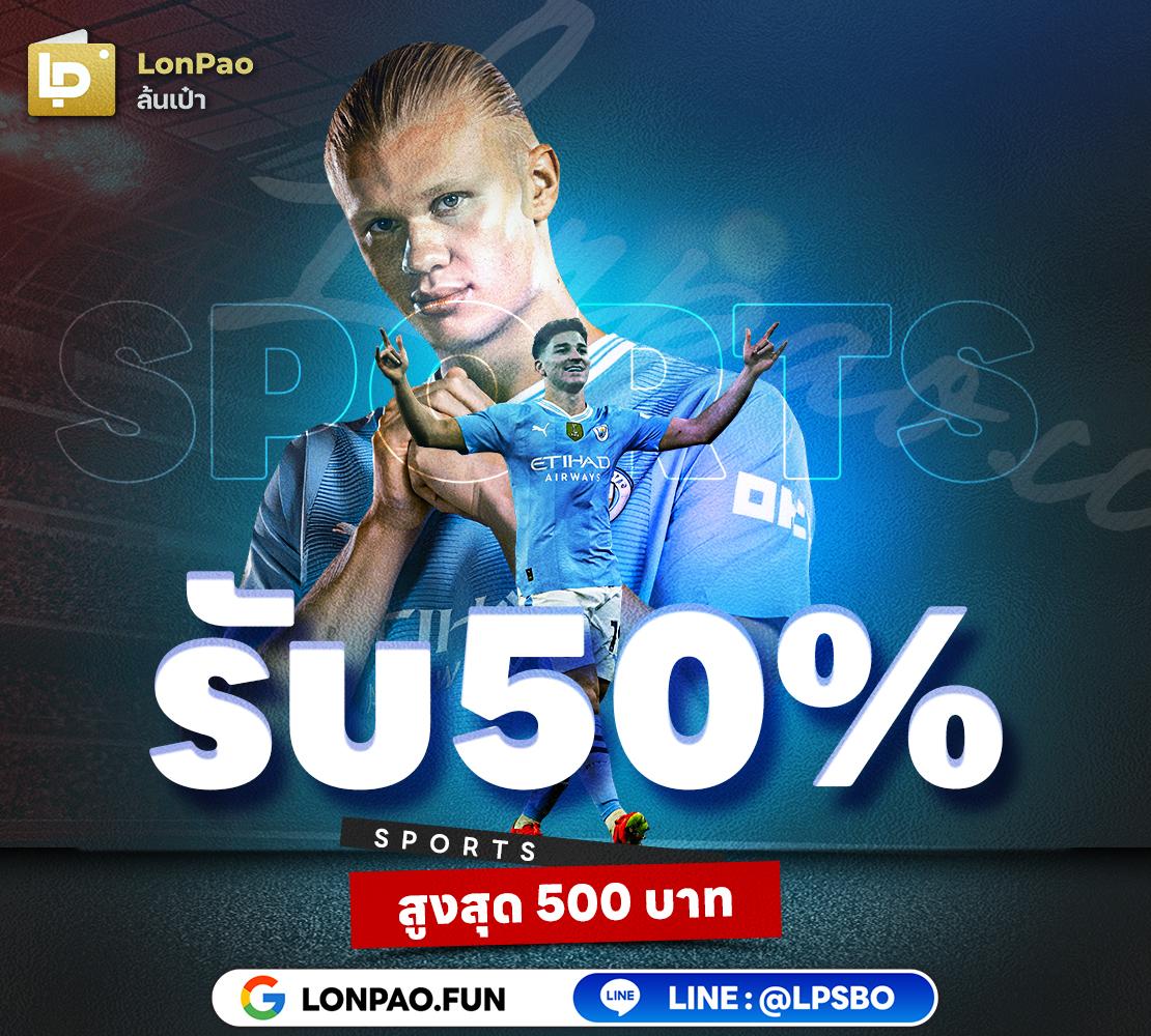 foxz88 คาสิโนออนไลน์ เว็บตรง ระบบทันสมัย ฝาก-ถอนรวดเร็วที่สุด