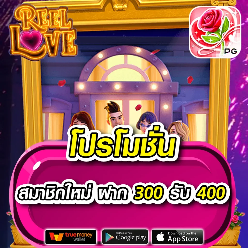 fun888 ทางเข้า ศูนย์รวมความสนุกออนไลน์อันดับหนึ่งในไทย 2023