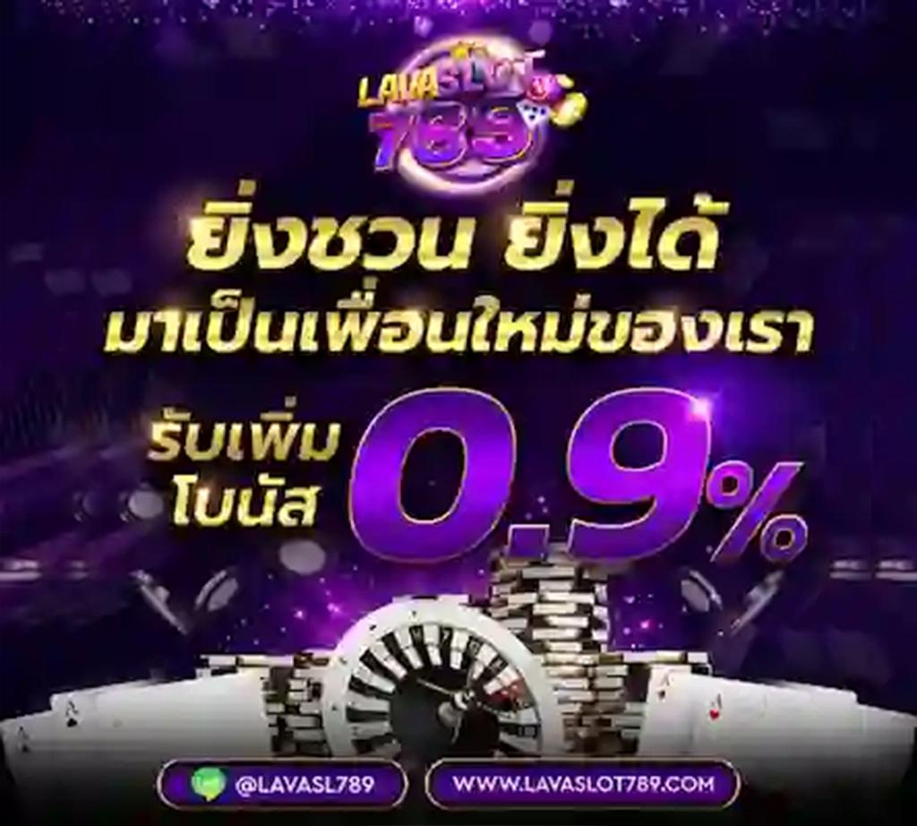 g2g123 สล็อต เว็บตรง ฝากถอนง่าย มีโบนัสแจกไม่อั้น