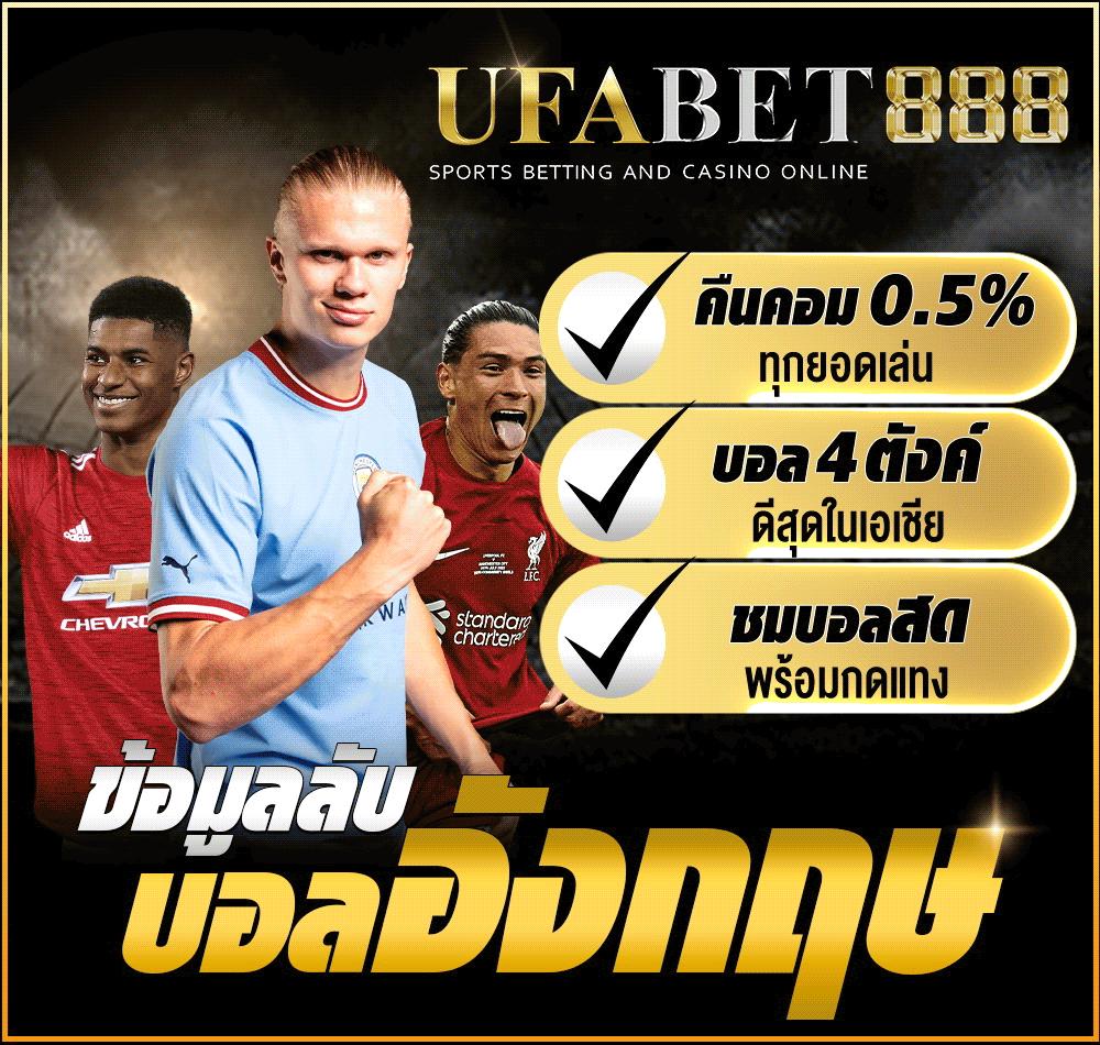 g2g168bet คาสิโนออนไลน์อันดับหนึ่ง บริการครบวงจร ระบบทันสมัย