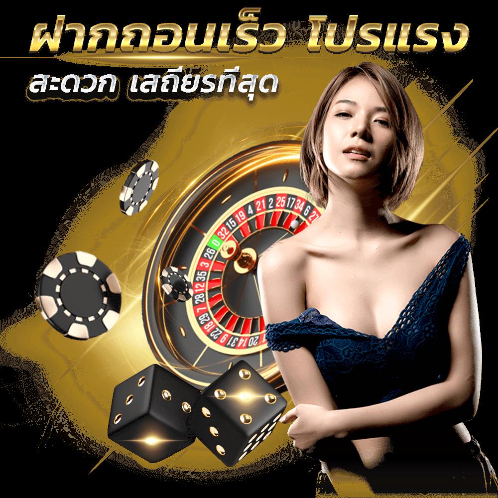 g2g168f ทางเข้าเว็บตรง รวมความสนุกครบวงจร ฝากถอนออโต้ ทันใจ