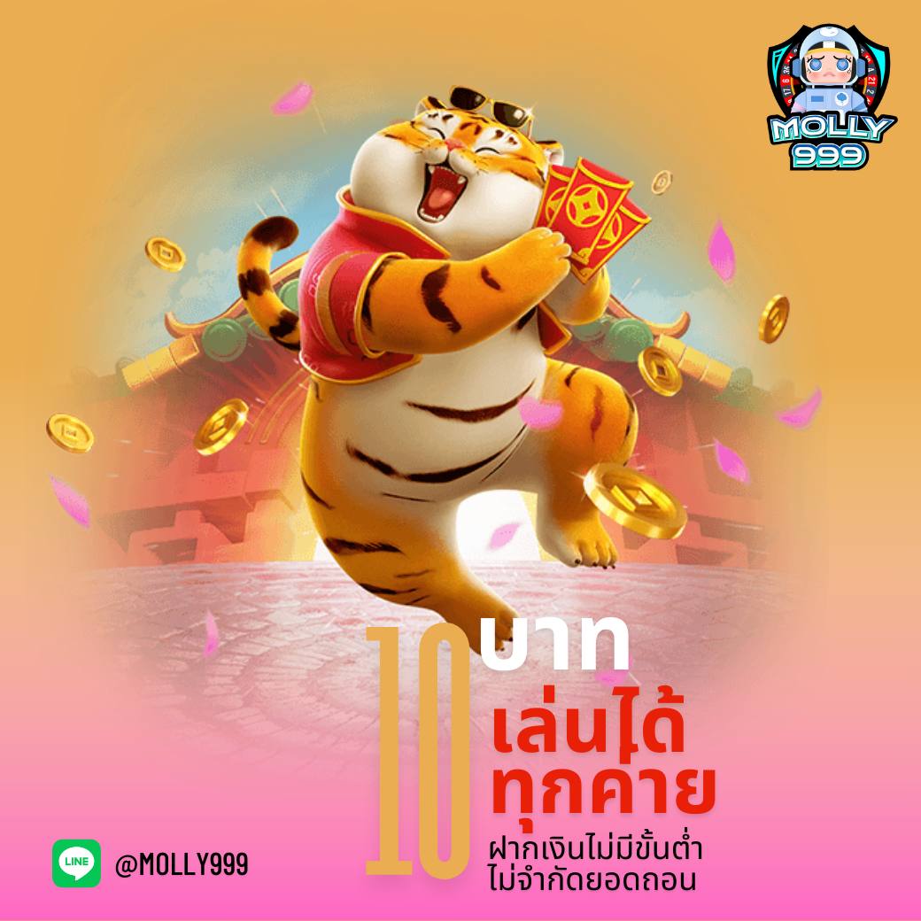 g2g168h คาสิโนระดับพรีเมียม ระบบเสถียร โปรโมชั่นเด็ดทุกวัน