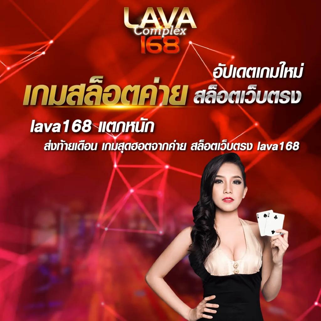 g2g168p เว็บคาสิโนยอดนิยม ฝาก-ถอน รวดเร็ว โปรโมชั่นพิเศษที่สุด