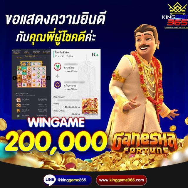g2g1bet วอเลท เว็บตรง ฝากถอนง่าย ไม่มีขั้นต่ำ 2024