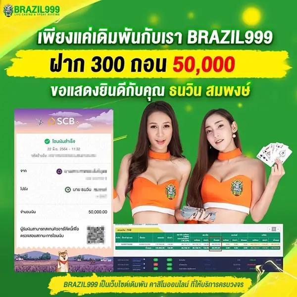 g2g1bet เว็บตรงครบวงจร มั่นคงปลอดภัย อันดับหนึ่งในไทย