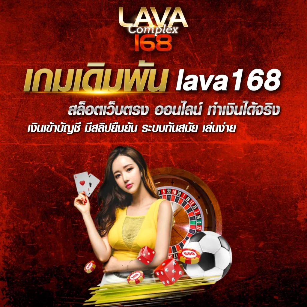 g2g1max แพลตฟอร์มคาสิโนออนไลน์อันดับหนึ่ง รวมเกมใหม่มาแรงในปี 2024