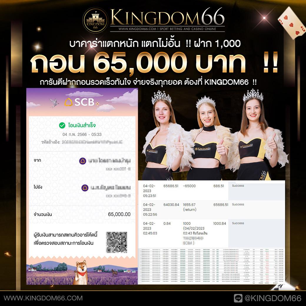 g2g1xbet คาสิโนออนไลน์พนันง่าย จบในเว็บเดียว ส่งตรงทุกความบันเทิง
