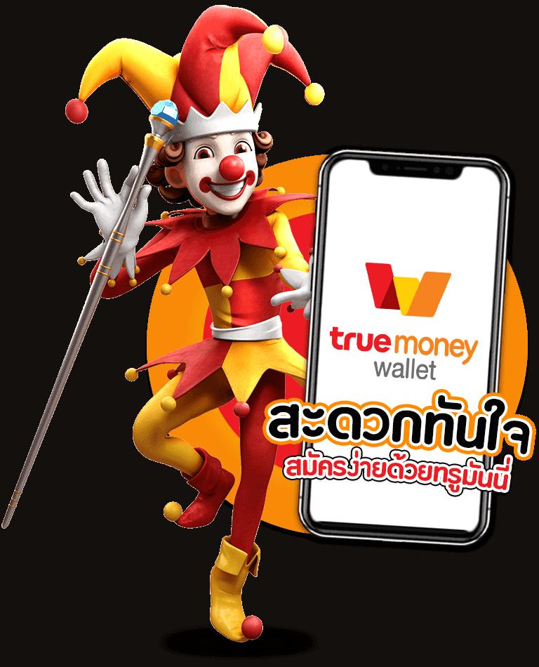 g2g501 รวมเกมเดิมพันระดับแนวหน้า จบในที่เดียว เล่นง่ายจ่ายจริง
