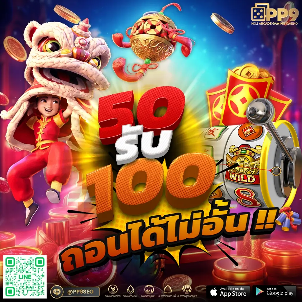 g2g59 คาสิโนออนไลน์อันดับหนึ่ง ความสนุกไม่มีที่สิ้นสุด คลังเกมยอดนิยม