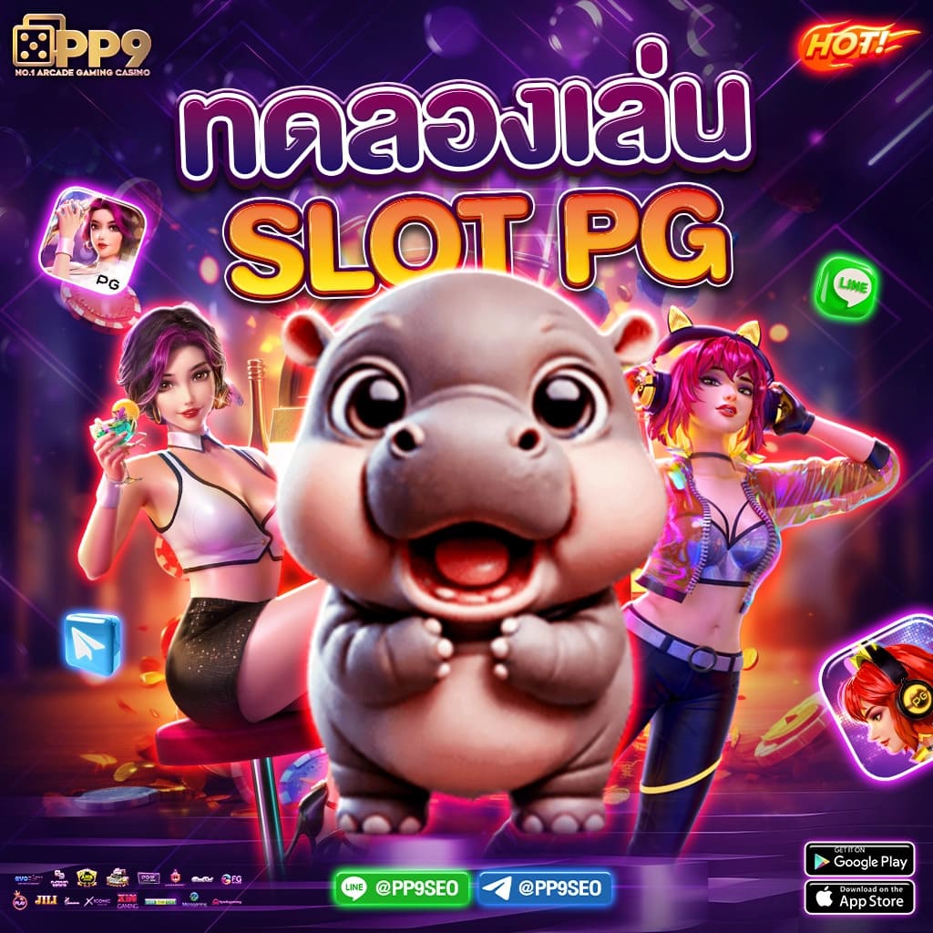 g2g59 เว็บคาสิโนออนไลน์อันดับหนึ่ง สมัครง่าย โบนัสแตกไวในปี 2024