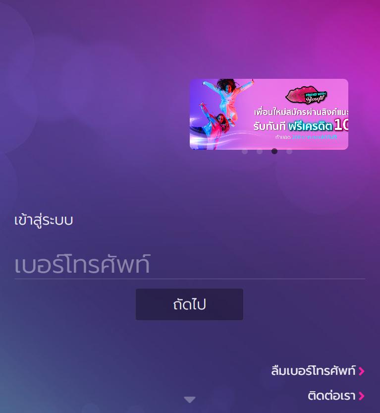 g2g789t คาสิโนออนไลน์อันดับหนึ่ง สมัครง่าย โปรโมชั่นแรงที่สุดในไทย