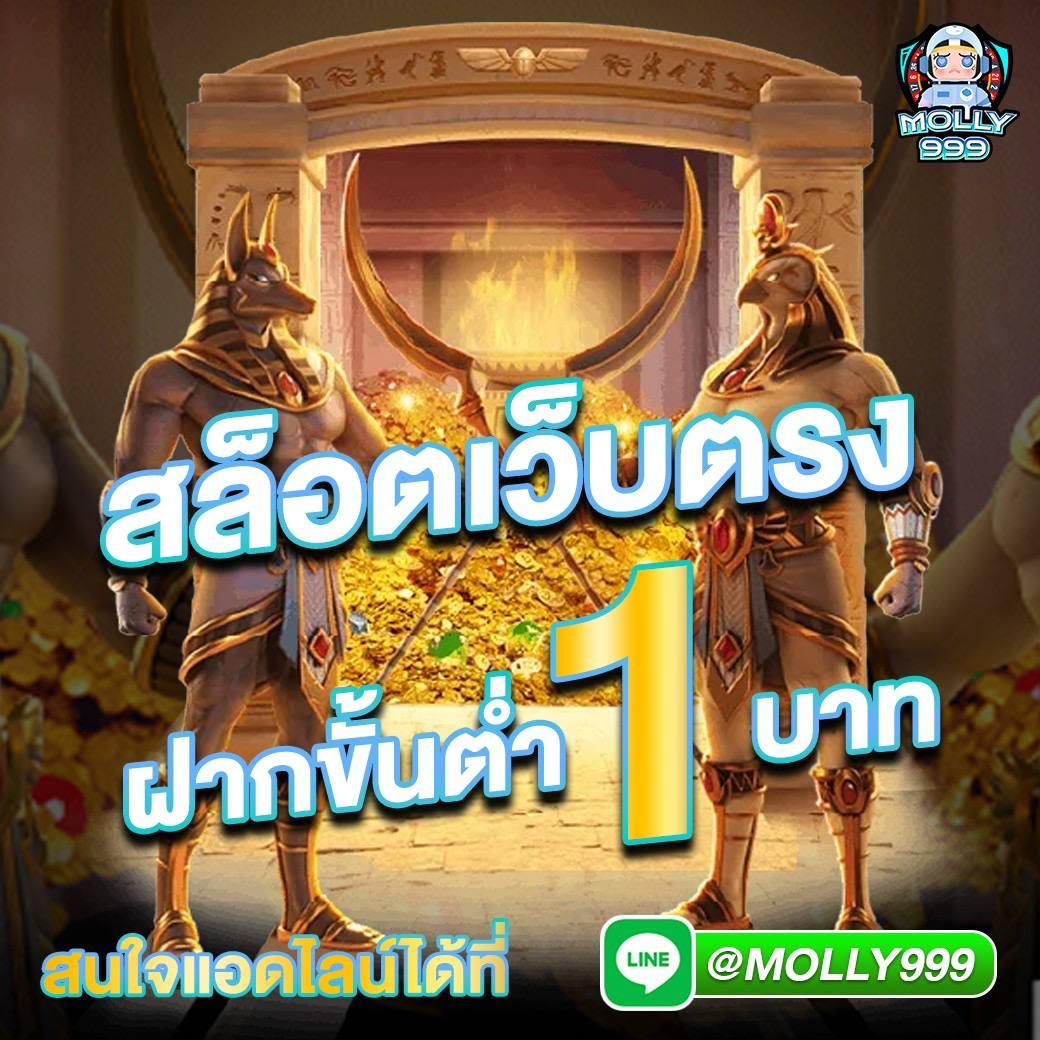 g2g888 คาสิโนแนวใหม่ ล่าสุด พร้อมโปรโมชั่นเด็ดทุกวัน