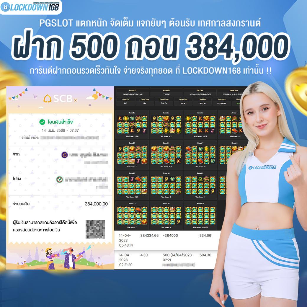 g2g899 คาสิโนครบวงจร บริการดี ระบบทันสมัย คาสิโนออนไลน์ไทย