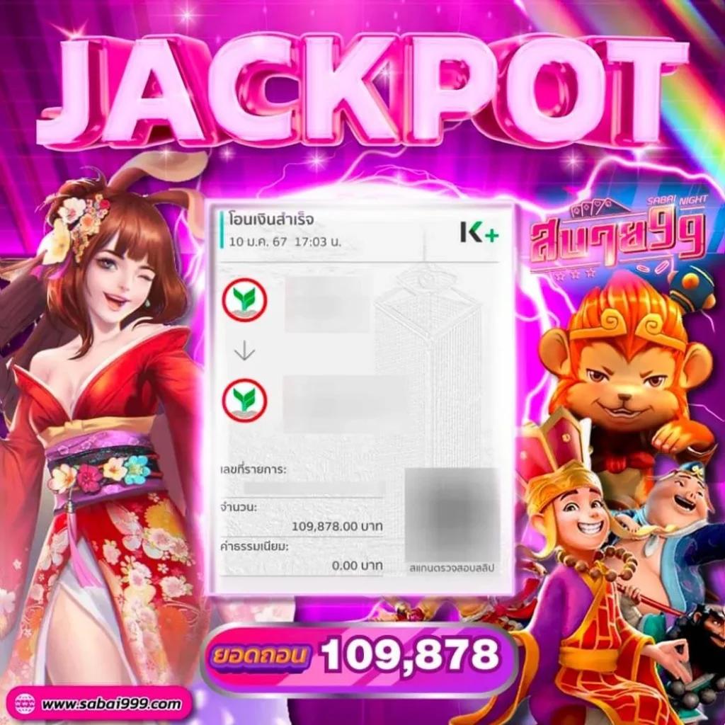 g2g928 สล็อต เว็บตรงเกมใหม่ล่าสุด เล่นง่ายจ่ายจริงทุกวัน