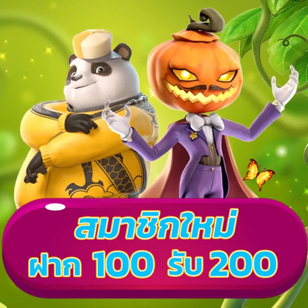 g2g game คาสิโนออนไลน์อันดับหนึ่ง ระบบทันสมัย เล่นง่าย สร้างรายได้จริง
