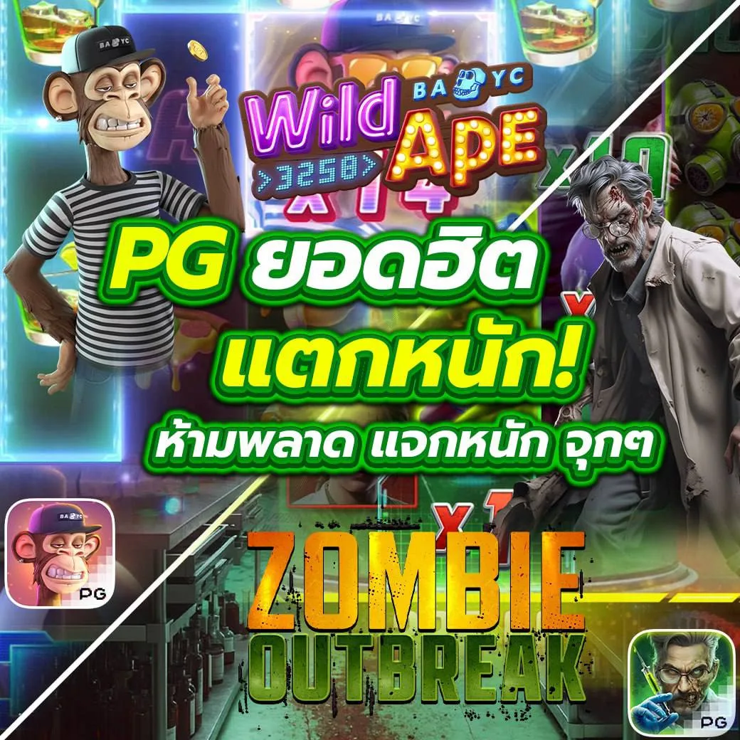 g2g mega คาสิโนออนไลน์ครบวงจร เว็บตรง มั่นใจได้ทันที