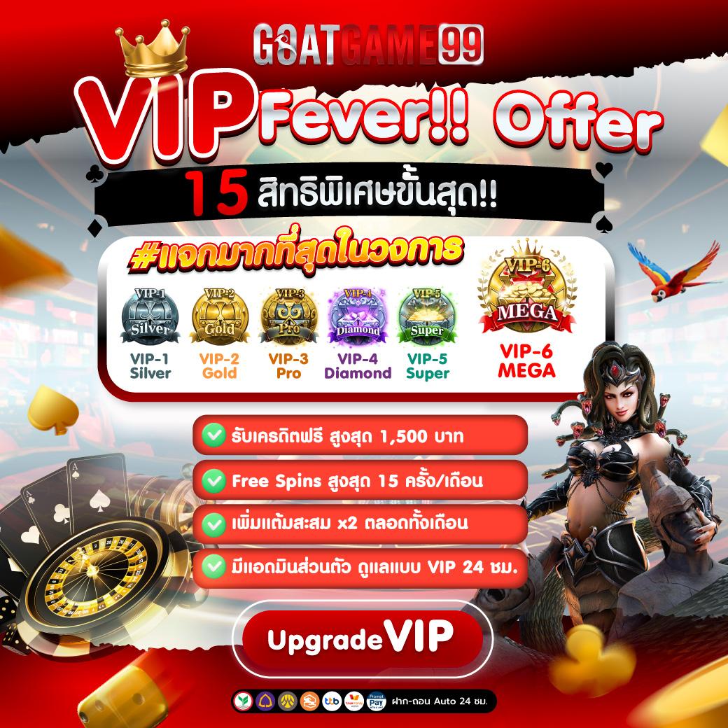 g2g xyz 1 คาสิโนออนไลน์อับดับหนึ่ง สมัครง่าย ระบบทันสมัย