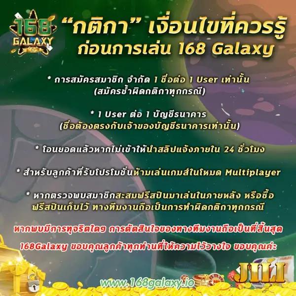 g2g สล็อต เว็บ ตรง มั่นคง บริการทันใจ ค่ายดังครบครัน