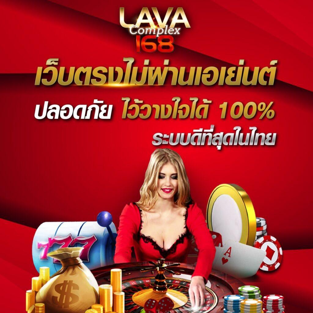 g2gbet168 เว็บตรง ครบเครื่องความบันเทิงคาสิโนออนไลน์อันดับหนึ่ง