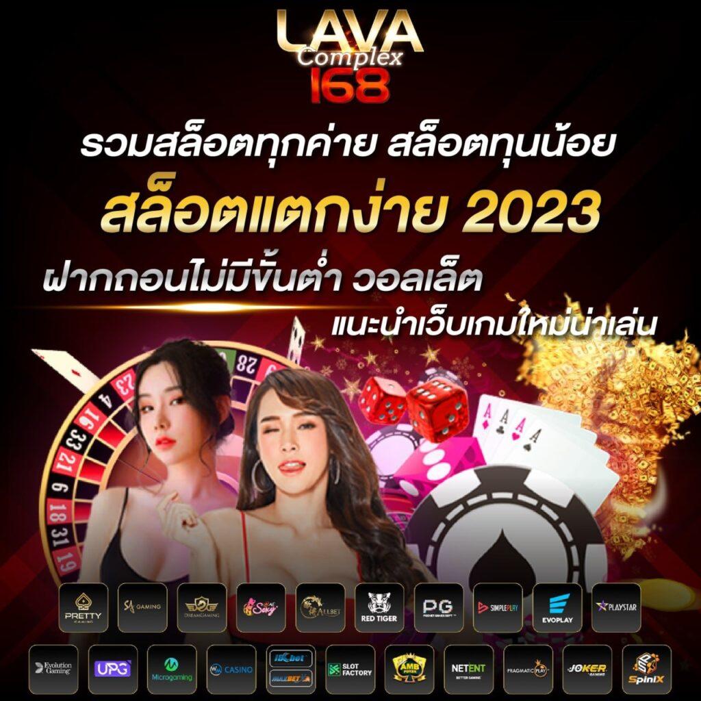 g2gbet168 เว็บเดิมพันคาสิโนออนไลน์ครบวงจร ทันสมัยอันดับหนึ่งในไทย