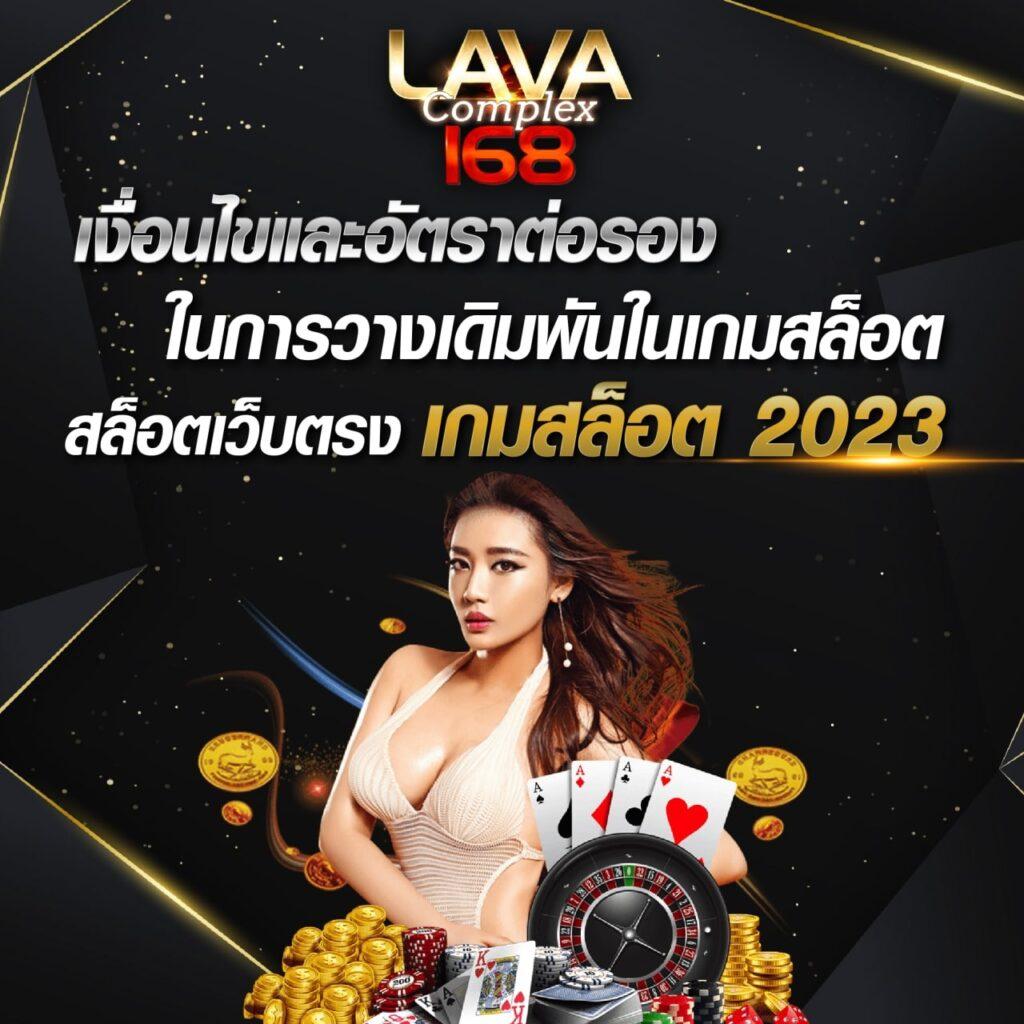 g2gbet เครดิต ฟรี เติมเต็มความสนุกสุดมันส์ในการเดิมพันออนไลน์