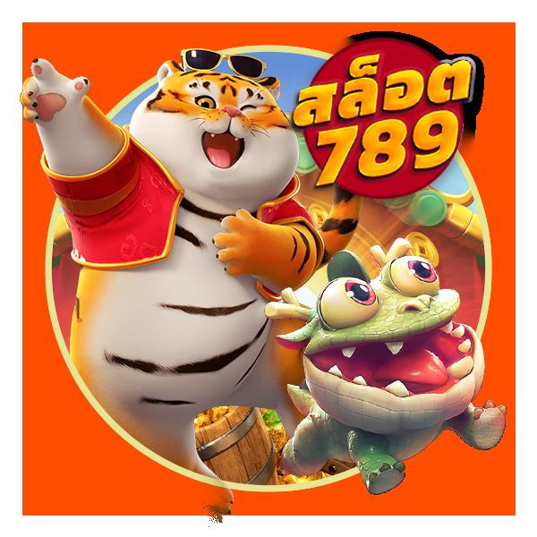 g2ggoplay แพลตฟอร์มคาสิโนออนไลน์อันดับหนึ่ง เล่นง่าย จ่ายจริง หนัก