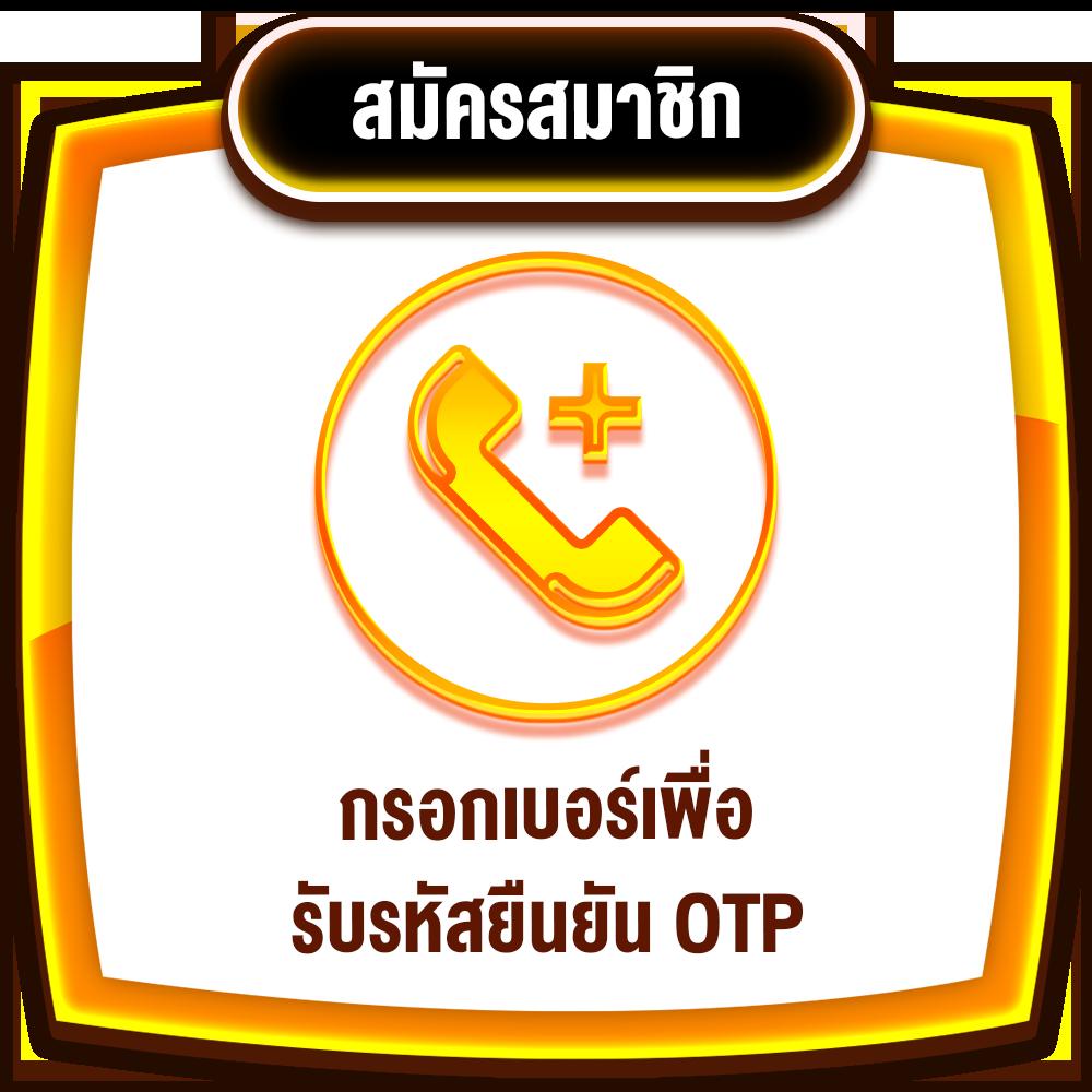 g2ggrand คาสิโนเว็บตรง มั่นคง ปลอดภัย มีโปรโมชั่นมากที่สุด