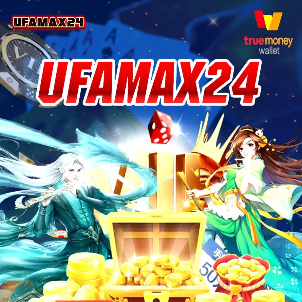 g2ggrand ศูนย์รวมเกมเดิมพันสุดมันส์ พร้อมโบนัสแตกง่ายในไทย