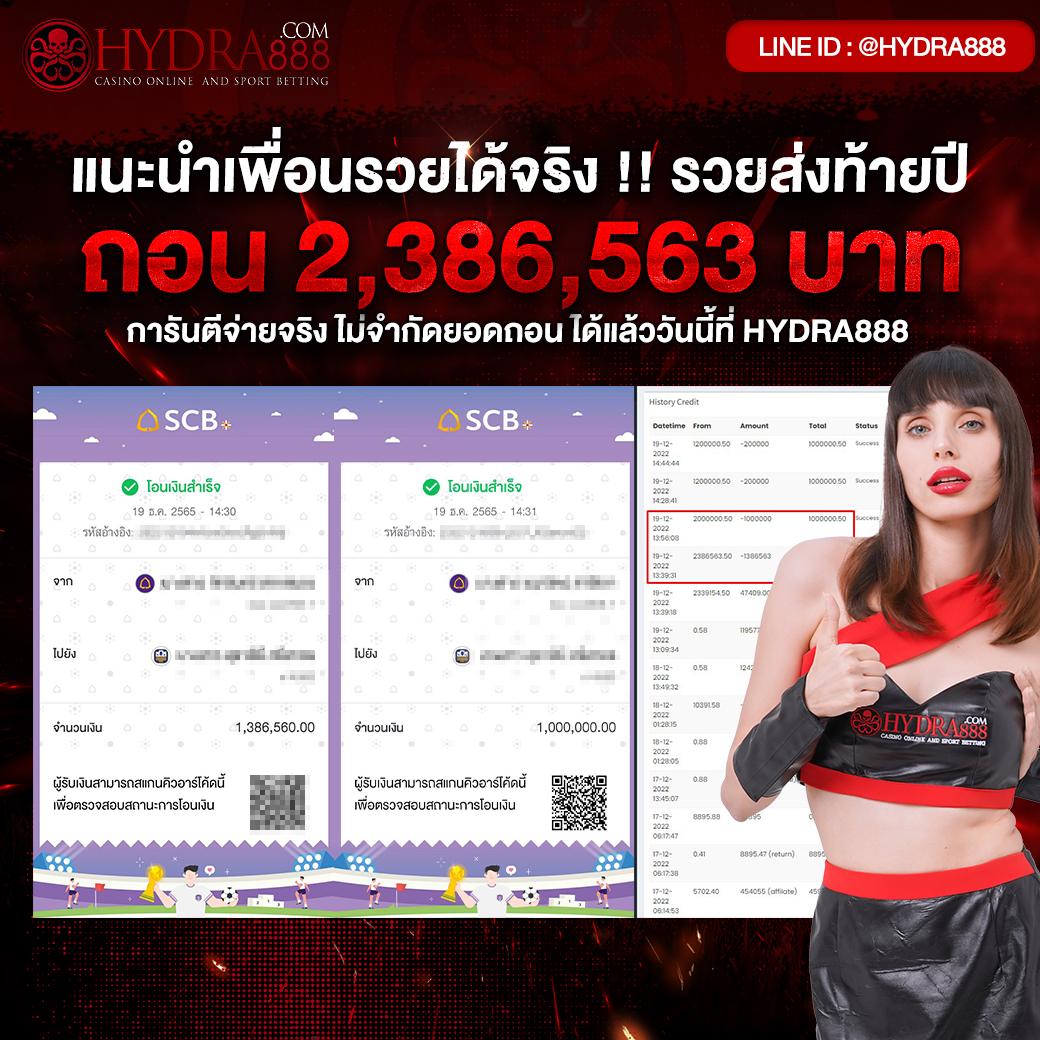 g2gking คาสิโนออนไลน์เปิดใหม่อันดับ 1 ระบบทันสมัยในไทย