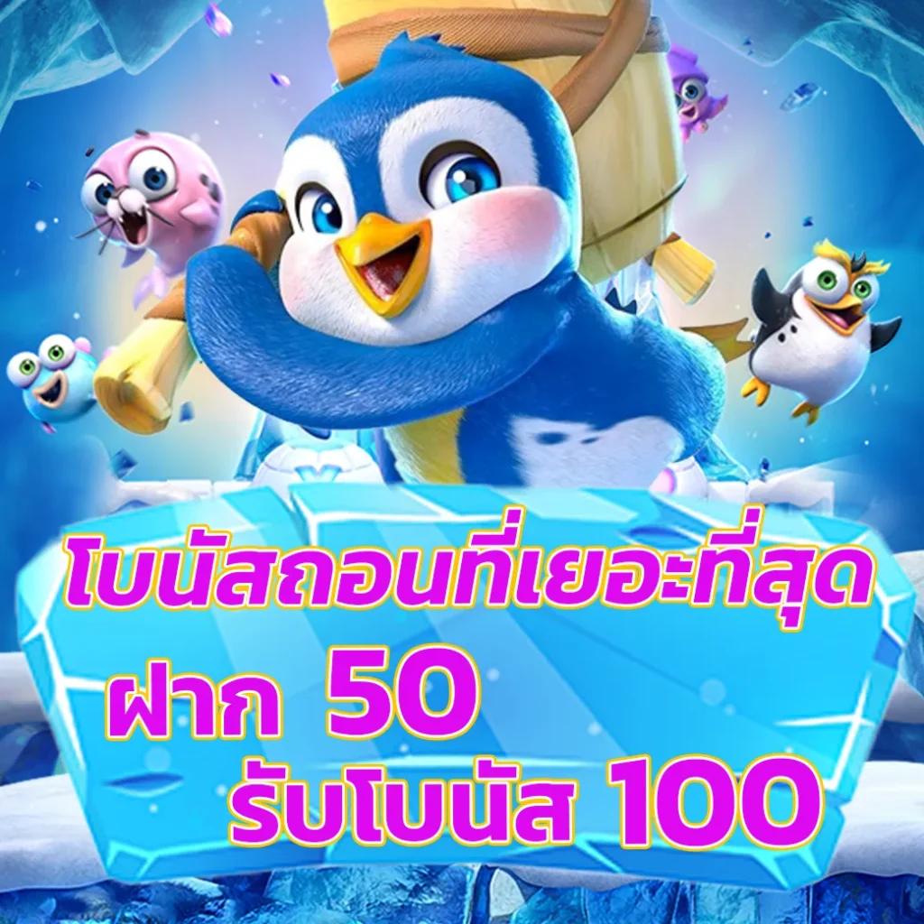 g2gmax เว็บคาสิโนออนไลน์ครองใจนักเดิมพันไทยแห่งปี 2024