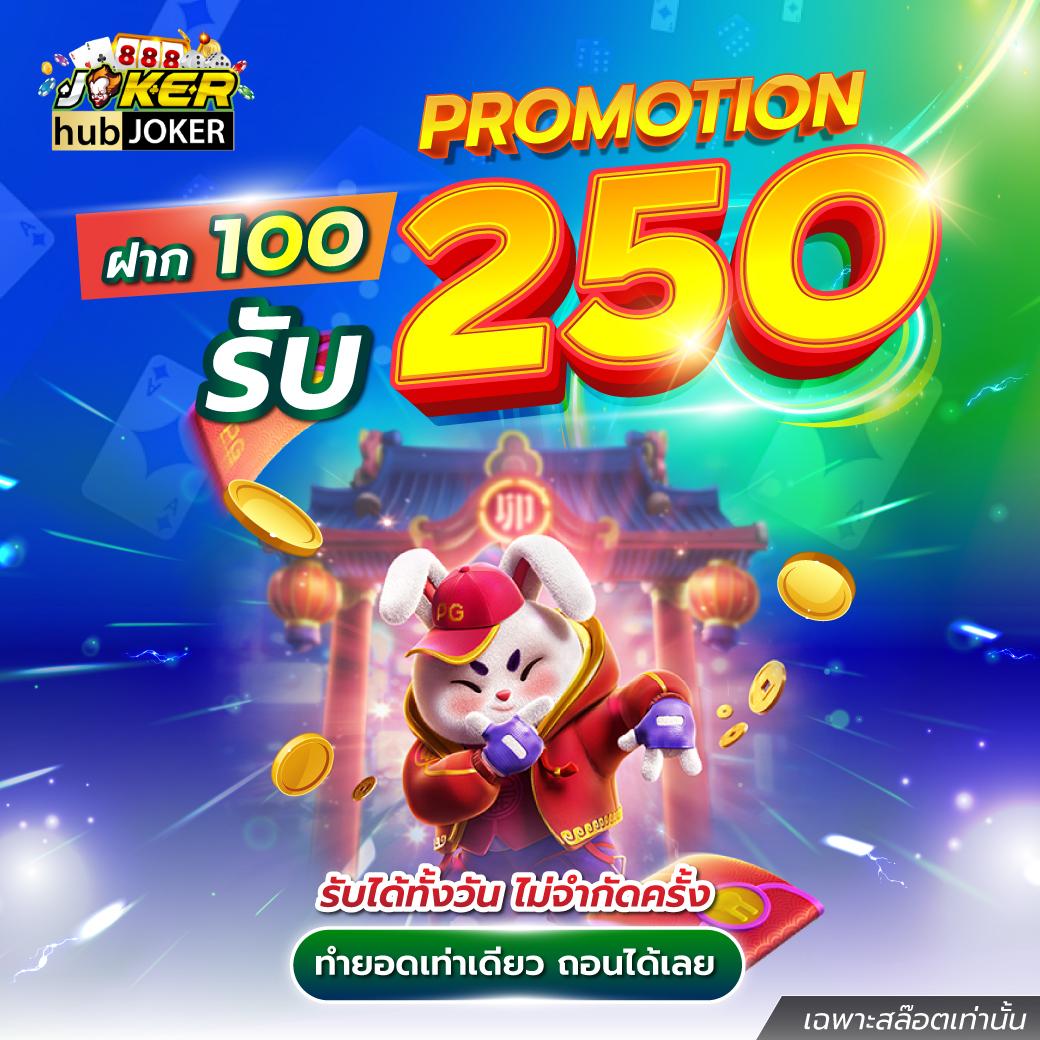 g2good slot แบรนด์คาสิโนออนไลน์ยอดนิยม เล่นง่าย จ่ายจริง 2024