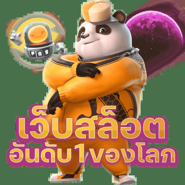 g2grich888 รวมเกมสล็อตยอดนิยม ฝากถอนง่ายปลอดภัย@endsection