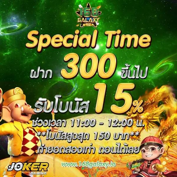 g2gslotbet ศูนย์รวมเกมสล็อตใหม่ล่าสุด ฝากถอนง่ายผ่านวอเลท