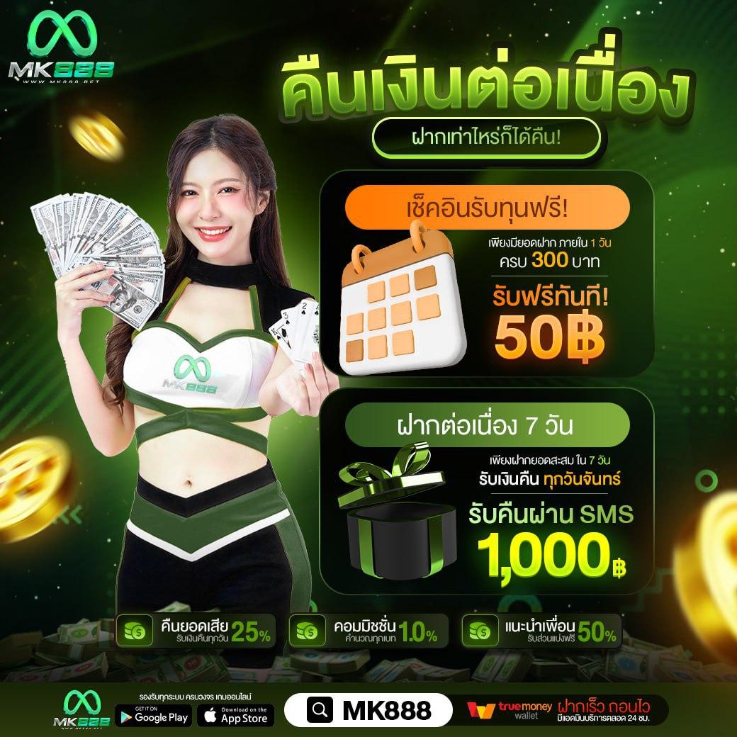 g2gxyz คาสิโนออนไลน์อันดับหนึ่ง ฝาก-ถอน รวดเร็ว ระบบปลอดภัย 2024