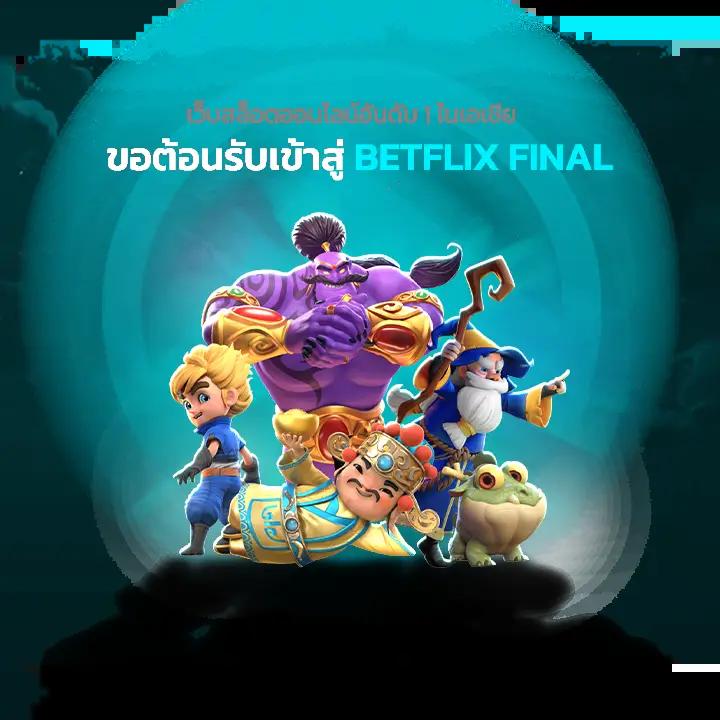 g2gzone คาสิโนออนไลน์ เว็บตรง บริการครบวงจร สมัครง่าย เล่นปลอดภัย