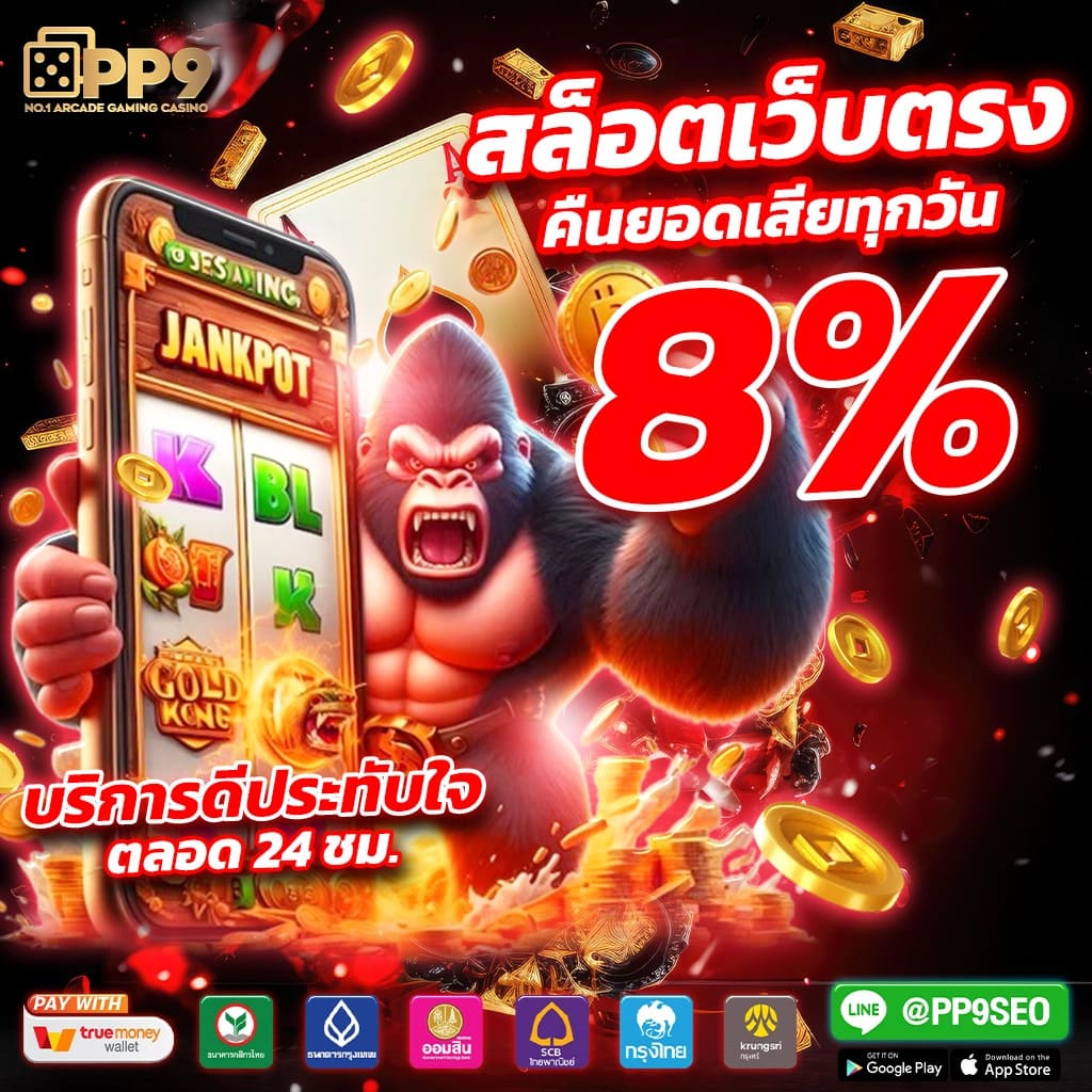 galaxy auto slot เกมสล็อตออนไลน์ยอดนิยม 2023 สมัครง่ายได้เงินจริง