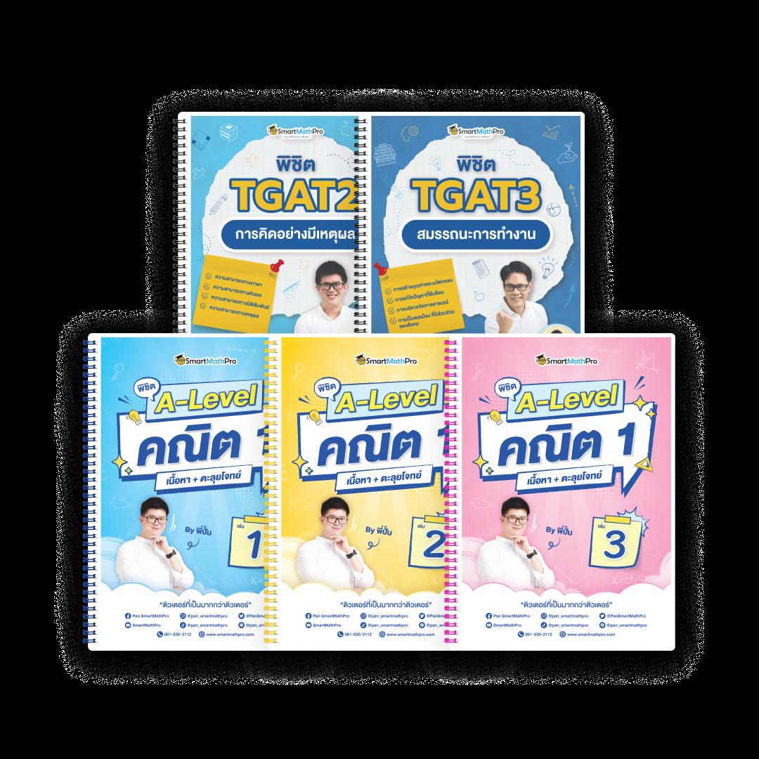 galaxyauto wallet ระบบฝากถอนทันใจ พร้อมโปรโมชั่นสุดคุ้ม 2024