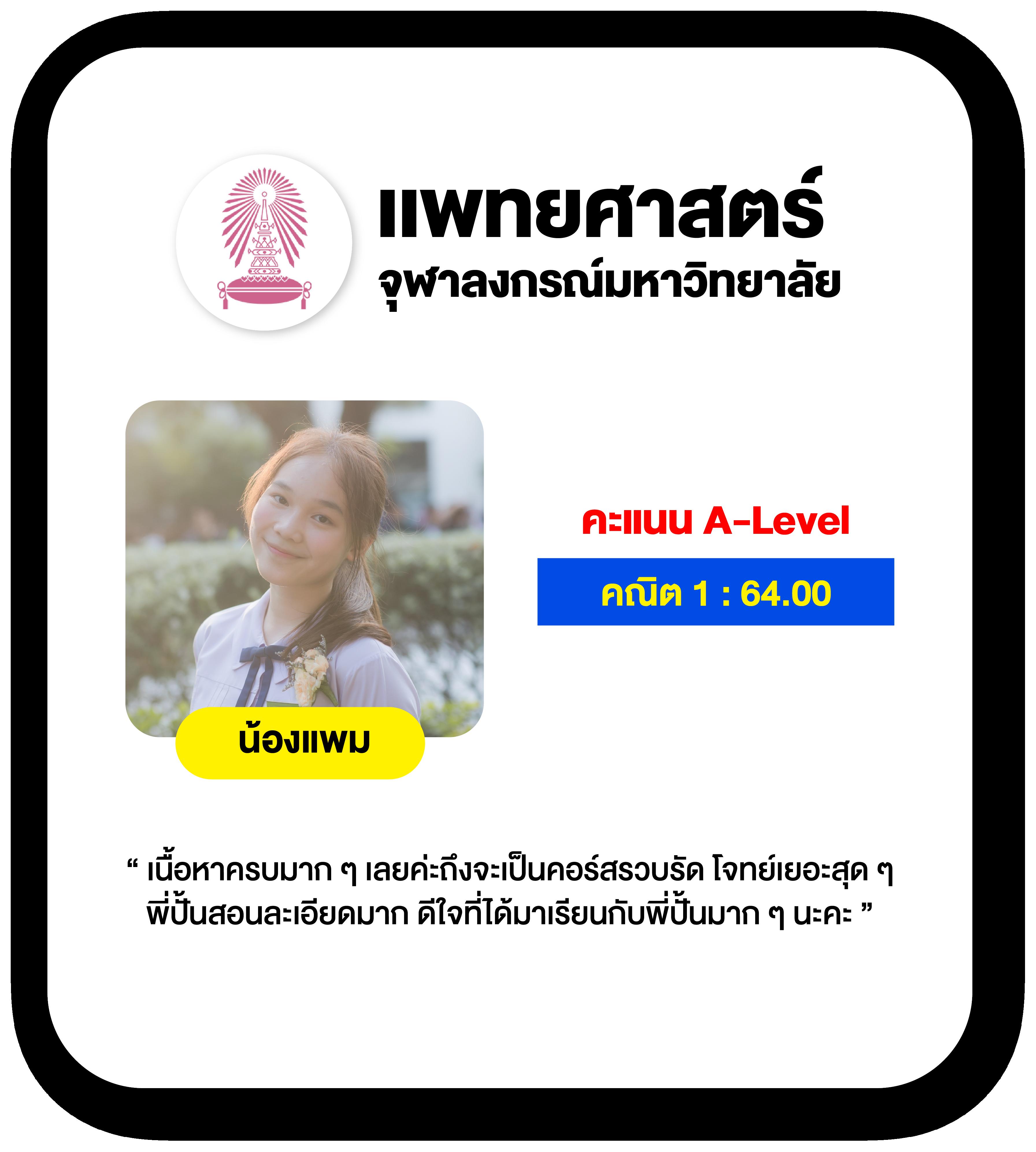 galaxyสล็อต เว็บสล็อตมาแรง พร้อมโปรโมชั่นแบบจัดเต็ม 2024