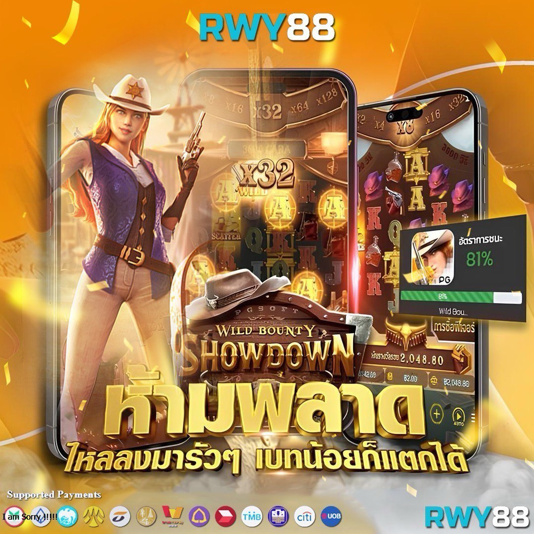 gaojing888 คาสิโนครบวงจร เดิมพันสุดมันส์ กำไรจุใจ 2024