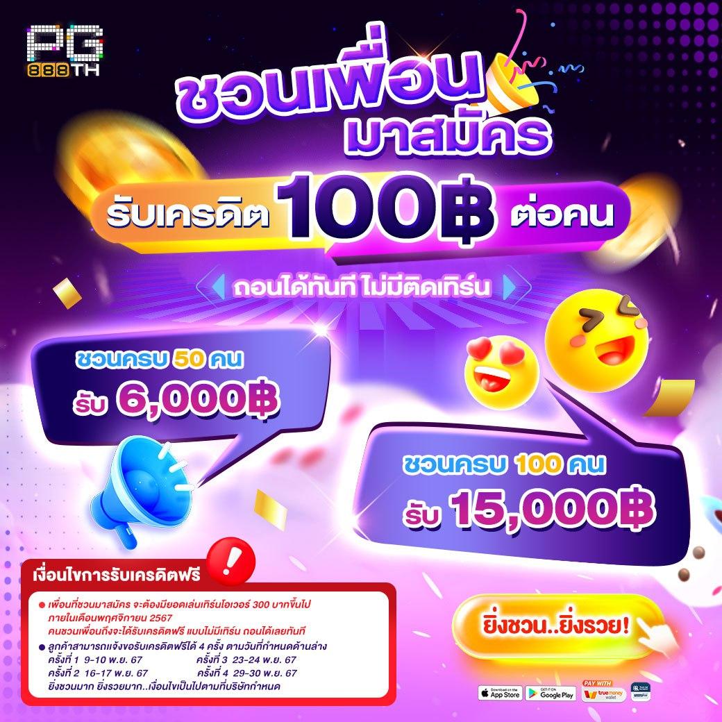 gclub ผ่านเว็บ ช่องทางเล่นคาสิโนออนไลน์ใหม่ล่าสุด ยอดนิยมในไทย