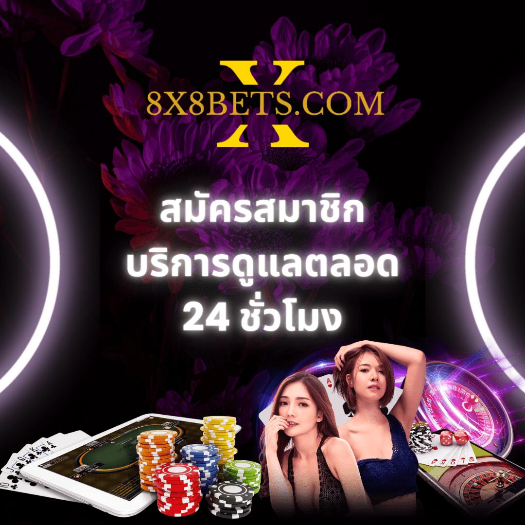 gg168et คาสิโนอันดับหนึ่ง พร้อมเกมลุ้นรวยร้อนแรง 2024