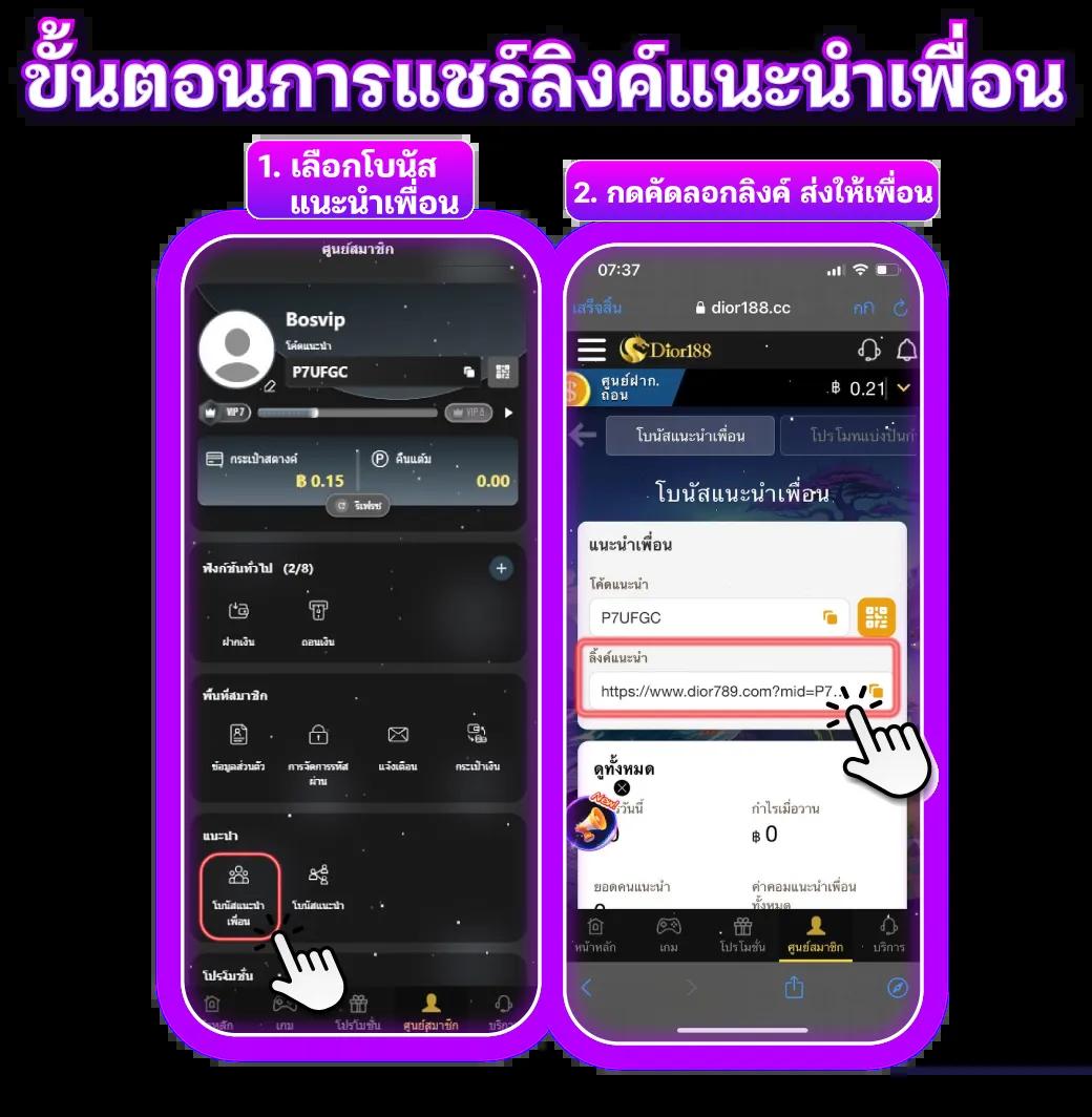 ggslot168 ศูนย์รวมเกมสล็อตคุณภาพ พร้อมโปรโมชั่นสุดฮิตแห่งปี