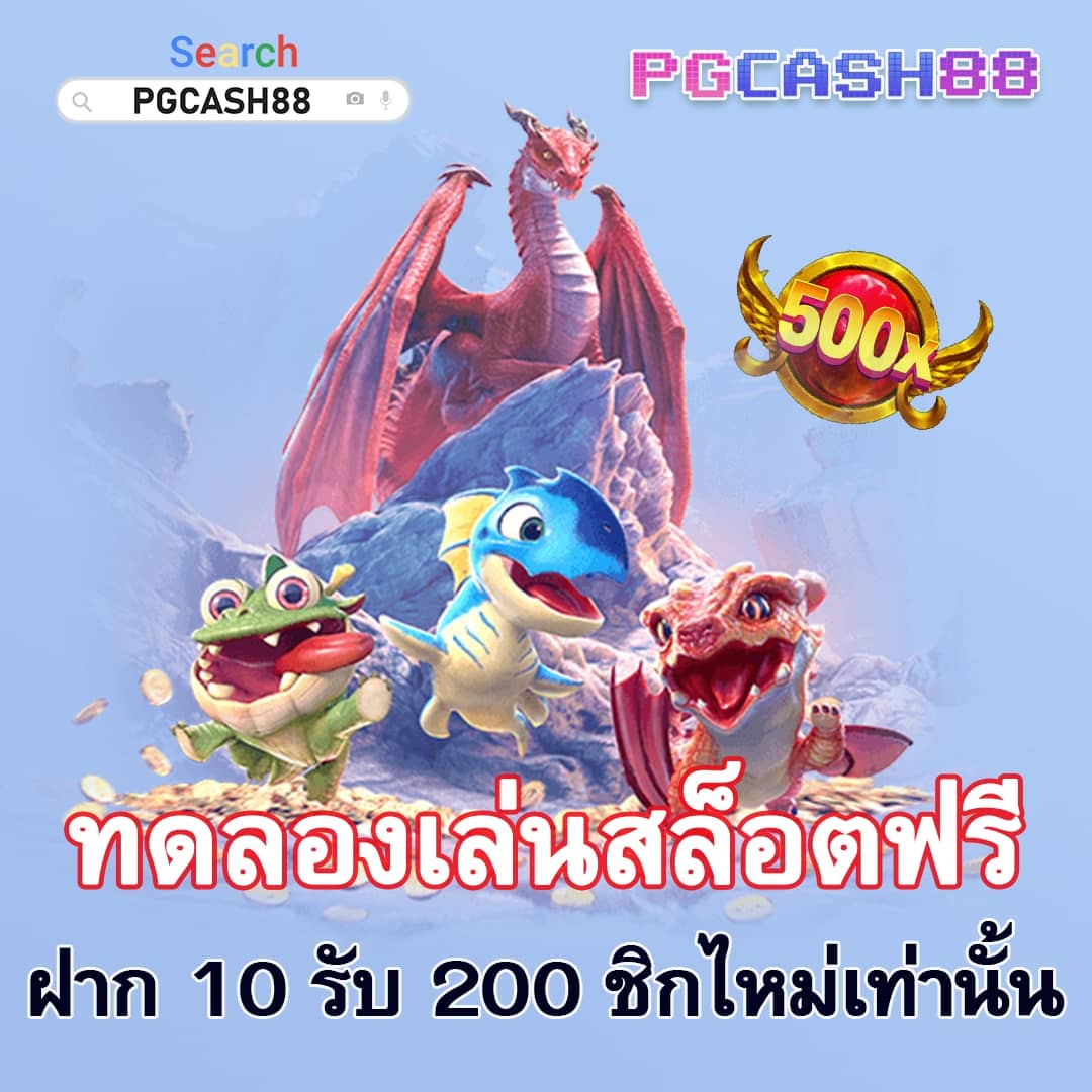 gkbet888 เว็บพนันออนไลน์อันดับหนึ่ง พร้อมโปรแรงสุดในไทย