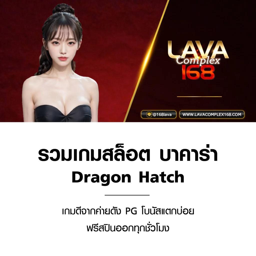 goat88bet เว็บตรงรวมเกมดัง ระบบปลอดภัย เชื่อถือได้ในไทย