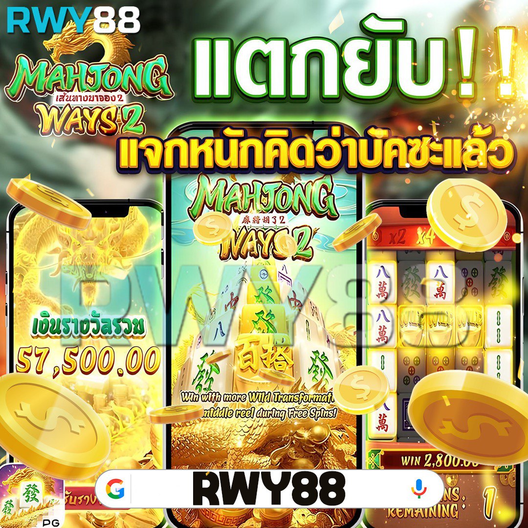 goatbet678 คาสิโนยอดนิยมแห่งปี รวมสล็อตและเกมใหม่ล่าสุด